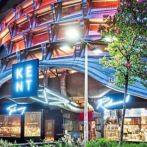 Aparthotel Lights - Domenig By Kent, Wien